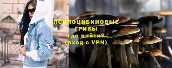 первитин Алзамай