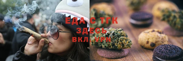 марки nbome Алексеевка