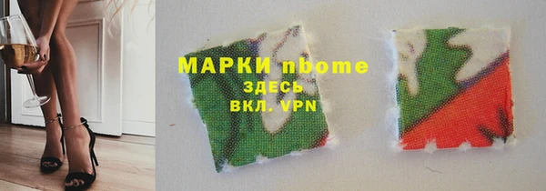 первитин Алзамай