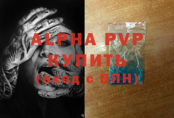 ешки Алексин
