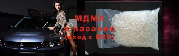 ешки Алексин