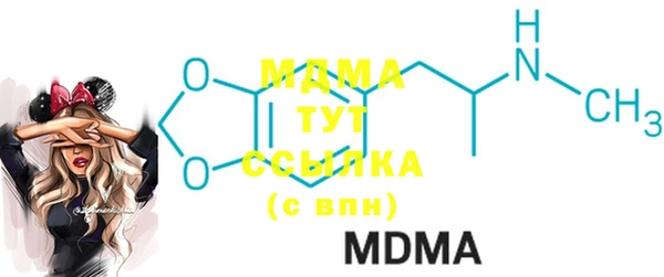 марки nbome Алексеевка