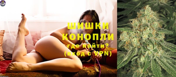 первитин Алзамай