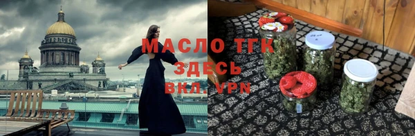 марки nbome Алексеевка